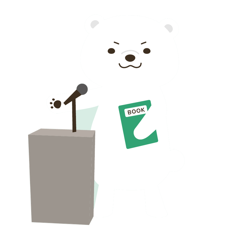 INFJのキャラクター